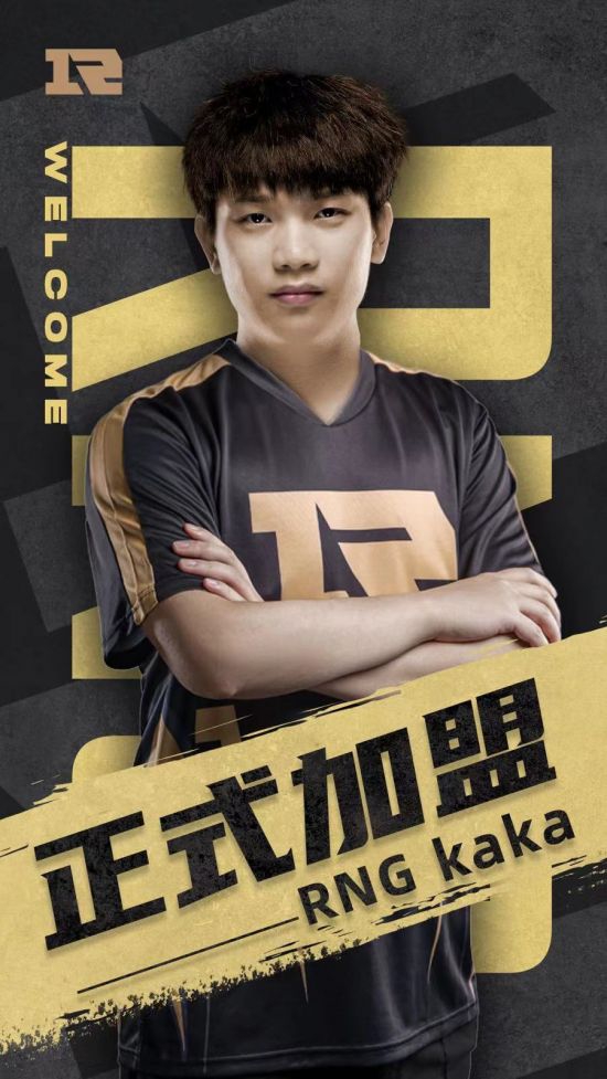 米哈游进军MOBA游戏市场的最新动向