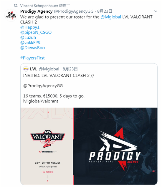 技嘉AORUS电竞装备亮相PGS首尔站 助力电竞选手巅峰对决