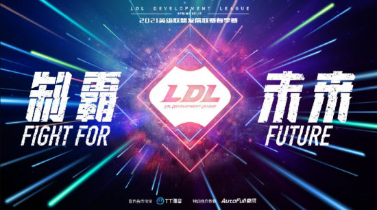 电竞博彩在美国尚未成熟?ROLR CEO谈市场痛点与差异化破局之道